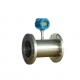 Turbine 4-20mA output flow meter air for large diameter pipe