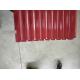 17mm Pre Painted Corrugated Roofing Sheet 20mic Zinc Coated Sheet Metal