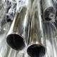Wleded Stainless Steel Pipe Tube SS Pipe Grade 201 304 316L Polishing 400# Outside in 6m Length
