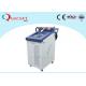 Oxide Coating 200W Fiber Laser Rust Removal Paint Glue Remover Machine 7m/Min Speed