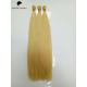 Best Full Cuticle Virgin Remy Hair 16-26inch I tip Hair Extensions