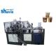 Horizontal Safety singel wall Paper Cup Packing Machine 135-450GRAM