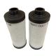 Hot sale Oil mist filter Vacuum pump exhaust filter 731311-0000