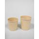 PLA Biodegradable Paper Cup Compostable Paper Container With Lids