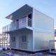 40ft Prefabricated Container House with Steel Structure and Online Technical Support