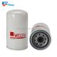 WF2054 Coolant Filter NT855 Diesel Genset Accessory Water Filter
