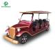Battery Operated Classic Retro Car 8 seater / New model Electric Sightseeing cart antique electric cars
