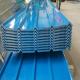 SGC570 SGC340 Color Coated Profile Sheet 6cm 28 Gauge Corrugated Metal PPGI PPGL galvanized roofing sheet