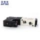 Five Way Tempering Furnace Parts Plunger Type Two Position Solenoid Valve