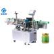 Continuous Vertical Round Glass Bottle Labeling Machine High Precision