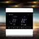 Screen Touch LCD Fan Coil Unit Thermostat Ceiling Mount Energy Saving