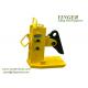 Adjustable Horizontal Sheet Metal Lifting Clamps Standard Size High Durability