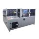 120ppm 500m Bar Width Side Sealing Machine , Box Motion Carton Shrink Wrapping Machine