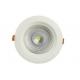 IP20 Dimmable 30 w COB LED Down Light 2500LM For Shopping Mall , Household Lighting