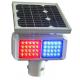 12V 7AH Aluminum Solar Warning Lights Monocystalline panel Flashed