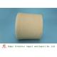 20s/4 100% Spun Polyester Yarn , Polyester Industrial Sewing Machine Thread 