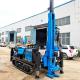 Multiple Shanks Mining Drill Rig Portable Hydraulic Water Well Drilling Rig