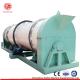 New String Drum Organic Fertilizer Granulator Machine Rapid Mixer Organic Granulator