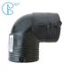 90mm 90° SDR11 HDPE Electrofusion Elbow For Water Supply