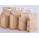 Moisture Proof Kraft Paper Pouches , Kraft Brown Paper Bags For Coffee / Tea