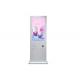 Floor Stand Lcd Advertising Display Waterproof Outdoor Digital Signage Kiosk Display Screen