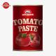The Production Of 425g Tomato Paste Cans Complies With Global Standards, Including ISO HACCP  BRC And FDA Regulations