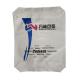 Cement Tile Adhesive Wall Putty Packaging Bags Empty Poly Woven 25KG 40KG 50KG