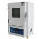 500 Degree High Temperature Customizable Hot Air Drying Oven With Turbine Fan Electronic Power