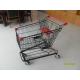 125L Supermarket Shopping Trolley With 4 Swivel Flat Casters 941x562x1001mm