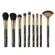 Music Stave Patterned Oval Makeup Brush Set 9 Pieces Exceptional High Performing