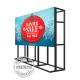 BOE 3x3 55LCD Video Wall Display With 3.5mm Seamless Bezel