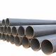 S235 S275 S355 Carbon Steel Pipes 350x350 Shs Square Hollow Section Steel Tube