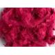 Differential dope dyed carded chemical 100 % polyester staple fiber with multiple colour