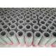 Pellet  Carbon Filter Cartridge ,  Chemical Pollution Exhaust Cylinder Strainer