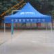 Outdoor 3x3m Logo Printed Trade Show Foldable Promotion Advertising Easy Up Tent