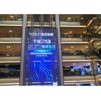 SMD3535 3500nits Outdoor Transparent LED Screen P3.9-7.813