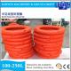 HDPE Life Buoy High Speed Blow Moulding Machine