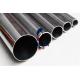 6063 T5 Aluminum Extrusion Tubes/Pipes With Customized Surface 6M Lengths