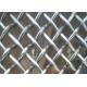 Stainless Steel Woven Wire Mesh Screen 0.5m To 30m Long Corrosion Resistant