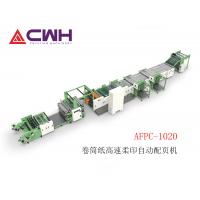 Flexo Ruling Machine Exercise Book Machine / With Cover Feeder / Low Consumption