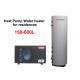 Full Automatic Air Source Water Heater 5 KW Heating Capacity Long Life Span