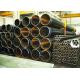 Din 1629 St52-0 Cold Drawn Steel Tube Non Alloy Seamless Steel Pipes 6 - 426mm