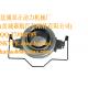 clutch release bearing factory for VOLVO 3151 000 218