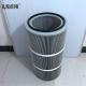 99.99% Dust Collector Air Filter , ISO9001 Cartridge Air Filter