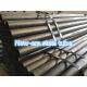 Cold Drawn Precision Seamless Steel Tube GOST9567 Mechanical Steel Tubing