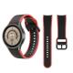 Double Face Silicone Watchband for Samsung Galaxy Watch 5 40mm 44mm 3-7 Days Delivery