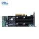 Dell H755 RAID Card 12Gbps SAS Gen3 8 GT/s Drive Support and 240 Disk Group Capacity