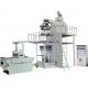 Rotatory Die Water Cool PP Film Blowing Machine 32Kg / H Capacity