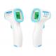 Baby Forehead Digital Infrared Thermometer For Human Body Temperature Targeting
