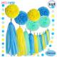 20pcs/set Hot Blue and Yellow Mint Green Set, European and American Birthday Party Weddings, Decorations, Paper Balls